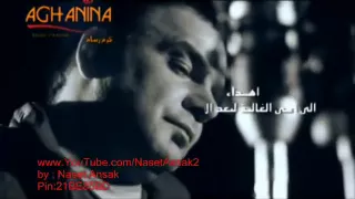 علي صابر عيد الام فيديو كليب                دندنها
