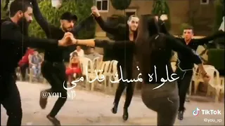 حالات واتس اب نزلت ع دبكه حزامي 