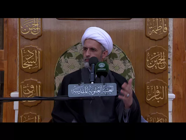 ⁣المنبر الفقهي / الشيخ حازم البصري 17/1/2018