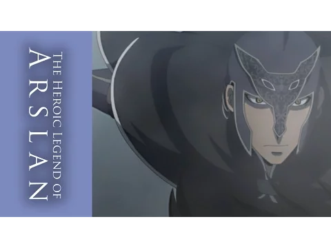 The Heroic Legend of Arslan: Season One, Part One – Coming Soon on Blu-ray and DVD