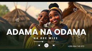 mpya adama vs odama epo1 mapacha horrorstories horror comedy movie africanstories simuliz