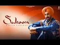 Download Lagu Sukoon- Rajvir Jawanda ( Official Video) Latest Punjabi Songs 2023