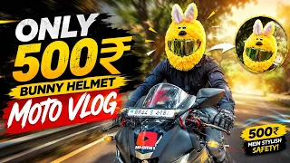 Only 500 !! बनी हेलमेट // Bunny helmet  cover