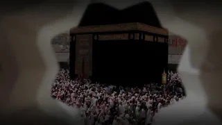 نغمة رنين لما بقينا فى الحرم حسين الجسمى  نغمة رنين لما بقينا فى الحرم حسين الجسمى