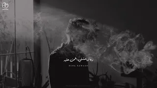ياه عدت ليالي في بعده عني ومنستوش حالات واتس اب تامر عاشور Tamer Ashour  ياه عدت ليالي في بعده عني ومنستوش حالات واتس اب تامر عاشور Tamer Ashour