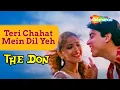 Download Lagu Teri Chahat Mein Dil | The Don (1995) | Audio Song | Sonali Bendre, Jugal Hansraj | Kumar Sanu Hits
