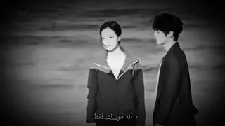 اروع اعنيه كوريه  هاذه ليس حبا دندنها