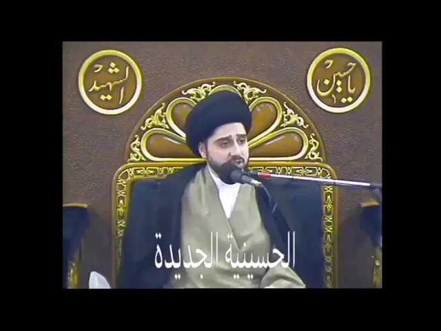 ⁣إذا ركبت السيارة فاقرأ 