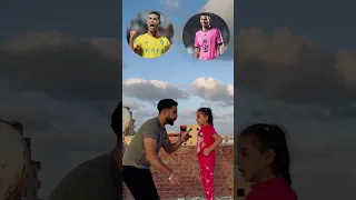 مين الأفضل ميسي امبابي كرستيانو رونالدو ماردونا بليه نيمار لامين يامال 