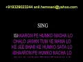 Download Lagu OYE OYE OLD CLEAN KARAOKE GAJAR NE KIYA HAI TRIDEV