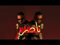 Nasser | ناصر (Official Audio 2025) @kaymusicc