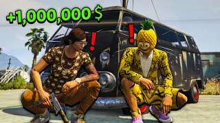 جراند كسبنا مليون دولار GTA 