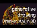 Generative drawing in openFrameworks drunkenantstar drawing demo in 3D