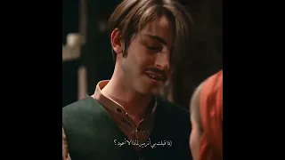 ليون يودع هلال انت وطني هلال ليون 