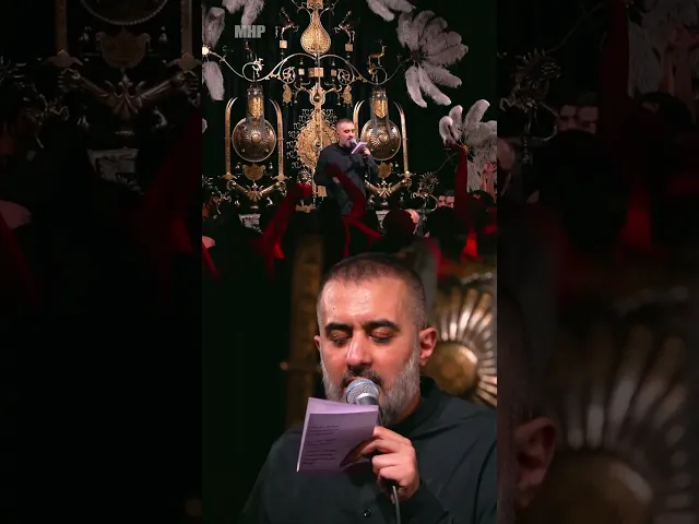 شنبه های ام البنینی #shorts