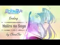 Majo no Tabitabi: The Journey of Elaina - Ending Full - Haiiro no Saga - by ChouCho