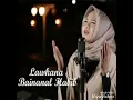 Download Lagu Law Kana Bainanal Habib - Anisa Rahman