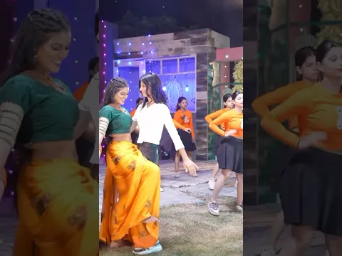 Patar Kamariya Darad Kare 🥰🔥