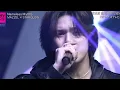 【CDTVライブ！ライブ！】MAZZEL×STARGLOW「Nameless MythS」圧巻のコラボ！