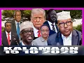 Download Lagu KALAMAAN 15 OCTOBER 2025