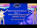How to Use Functions in PHP Complete Tutorial for Beginners