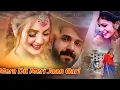 Mera Dil Meri Jaan || Gair ((199)) || Udit Narayan, Sadhana Sargam || Hindi Romantic Song