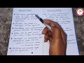 Genotype Phenotype-Genetics Terminology Easily explained-Hindi