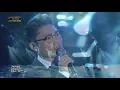김범수 - 끝사랑(LIVE)