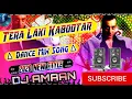 Download Lagu Tera Lucky Kabootar Sanjay Dutt Daag The Fire Dj Dance Song Hard Bass Mix By DJ Amaan Remix Official
