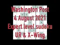 Sudoku solution - Washington Post sudoku 4 August 2021 Expert level