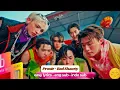 Download Lagu PROXIE - Bad Shawty - Easy Lyrics - Eng Sub - Terjemahan Indo