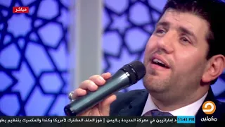 خاص للسميعه ابتهال يا أيها المختار للشيخ طه الفشني بصوت الفنان معتصم العسلي  خاص للسميعه ابتهال يا أيها المختار للشيخ طه الفشني بصوت الفنان معتصم العسلي