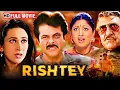Download Lagu Anli Kapoor Ki Blockbuster Movie | Rishtey Full Movie | Anil Kapoor, Karisma Kapoor, Shilpa Shetty