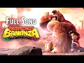 Download Lagu DONKEY KONG BANANZA - Heart of Gold | Pauline’s Song (Music Video + Lyrics)