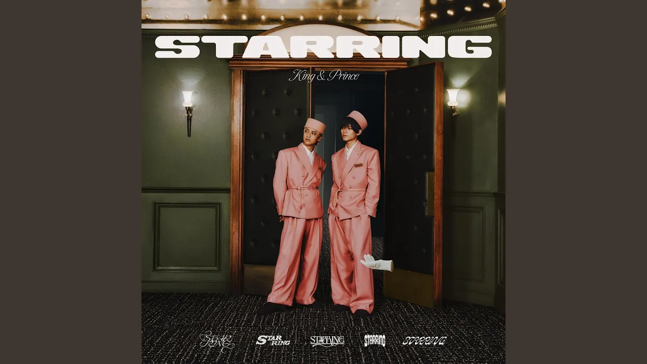 令和の夏ソング。暑い夏を彩る新定番曲まとめ