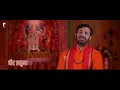 राम नाम रसियो प्रभु मन बसियो | Prakash Gandhi | Veer Hanuman Ati Balwana | Trending Bhajan 2026