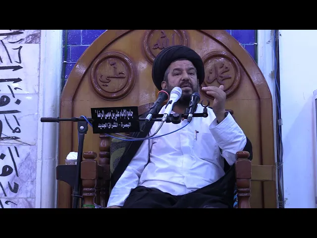 ⁣#  محاضرة الجمعة الارتباط بين عالم الأحياء والأموات سماحة آية الله الحاج السيد مجتبى السويج دام ظله