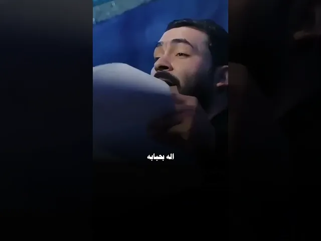 ⁣تعبت عيوني | جبار الحريشاوي