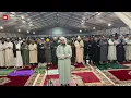Lagu القارئ جعفر  بن عبدالرزاق  السعدي | ليالي رمضان 1446 هـ | سورة فاطر | محراب التلاوات والعلم
