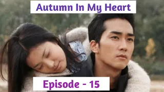 Download Episode - 15 || Autumn In My Heart Explained in Thadou Kuki MP3