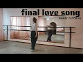Download Lagu \