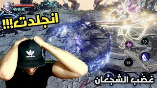 تدميرررر هولك كلاش  [ الوحش العملاق ] !!! الاعتزال!😱