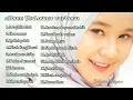 ALBUM COVER SHOLAWAT FITRIANA KAMILA || TANPA IKLAN