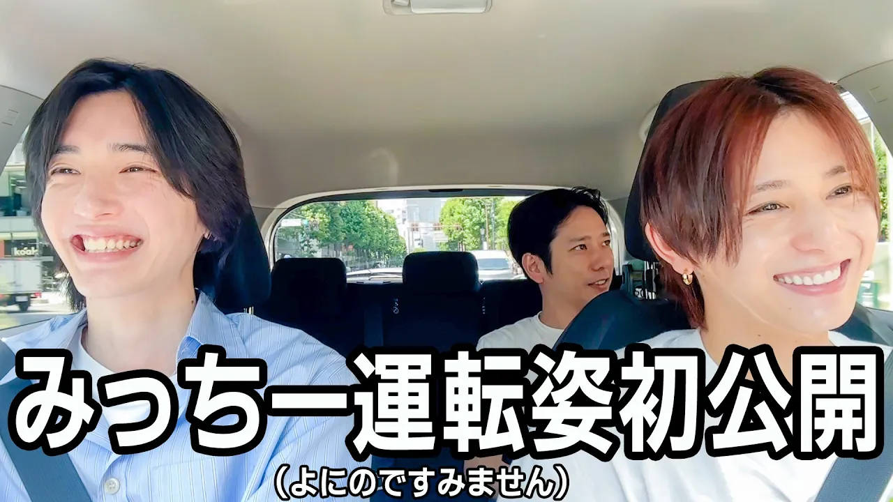よにのちゃんねる channel featured image