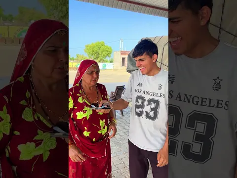 Aasman SeSab Ghir raha Hai 🥰😂 #trending #comedy #funny #youtubeshorts