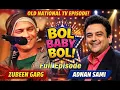 Lagu Unforgettable Moment: Zubeen Garg on Bol Baby Bol (Classic Full Episode)