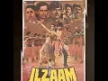 Download Lagu I Am A Street Dancer - Audio Song Ilzaam ( 1986 )