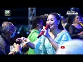 Download Lagu DIAN ANIC - MEGOT DEMEN - ANICA NADA MALAM   21 NOVEMBER 2021   ARAHAN LOR INDRAMAYU
