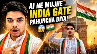 Apni Photo Se Aisa Independence Day Video Banao 😱🇮🇳 | Google Gemini AI Tutorial 2026 | Ayush Arena 