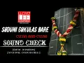 Download Lagu || SODUNI GOKULAS BARE || SOUND CHECK ||  DJ PARTH 09